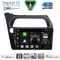 DIGITAL IQ BXK 19181_CPAA (9inc) MULTIMEDIA TABLET for HONDA ACCORD COUPE mod. 1998-2004