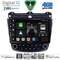 DIGITAL IQ BXK 19181_CPAA (9inc) MULTIMEDIA TABLET for HONDA ACCORD COUPE mod. 1998-2004