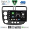 DIGITAL IQ BXK 19187_CPAA (9inc) MULTIMEDIA TABLET for HONDA CIVIC 4D mod. 2001-2006