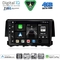 DIGITAL IQ BXK 191904D_CPAA (9inc) MULTIMEDIA TABLET for HONDA CIVIC 4Doors mod. 2012-2016