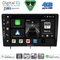 DIGITAL IQ BXK 191904D_CPAA (9inc) MULTIMEDIA TABLET for HONDA CIVIC 4Doors mod. 2012-2016