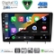 DIGITAL IQ BXK 191904D_CPAA (9inc) MULTIMEDIA TABLET for HONDA CIVIC 4Doors mod. 2012-2016