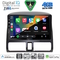 DIGITAL IQ BXK 191904D_CPAA (9inc) MULTIMEDIA TABLET for HONDA CIVIC 4Doors mod. 2012-2016