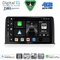 DIGITAL IQ BXK 191904D_CPAA (9inc) MULTIMEDIA TABLET for HONDA CIVIC 4Doors mod. 2012-2016