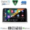 DIGITAL IQ BXK 191904D_CPAA (9inc) MULTIMEDIA TABLET for HONDA CIVIC 4Doors mod. 2012-2016