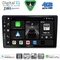 DIGITAL IQ BXK 19200_CPAA (9inc) MULTIMEDIA TABLET for HRV mod. 1998-2005