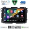 DIGITAL IQ BXK 19200_CPAA (9inc) MULTIMEDIA TABLET for HRV mod. 1998-2005