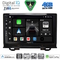 DIGITAL IQ BXK 19200_CPAA (9inc) MULTIMEDIA TABLET for HRV mod. 1998-2005