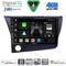 DIGITAL IQ BXK 19200_CPAA (9inc) MULTIMEDIA TABLET for HRV mod. 1998-2005