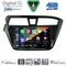 DIGITAL IQ BXK 19229_CPAA (9inc) MULTIMEDIA TABLET for HYUNDAI i20 mod. 2014-2018