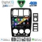 DIGITAL IQ BXK 19222BL_CPAA (9inc) MULTIMEDIA TABLET for HYUNDAI GETZ mod. 2002-2011 (BLACK)