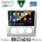 DIGITAL IQ BXK 19156BL_CPAA A/C (9inc) MULTIMEDIA TABLET for FORD FOCUS mod. 2005-2012 (BLACK)