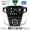 DIGITAL IQ BXK 19156BL_CPAA A/C (9inc) MULTIMEDIA TABLET for FORD FOCUS mod. 2005-2012 (BLACK)