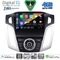 DIGITAL IQ BXK 19156BL_CPAA A/C (9inc) MULTIMEDIA TABLET for FORD FOCUS mod. 2005-2012 (BLACK)