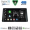 DIGITAL IQ BXK 19156BL_CPAA A/C (9inc) MULTIMEDIA TABLET for FORD FOCUS mod. 2005-2012 (BLACK)