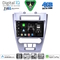 DIGITAL IQ BXK 19156BL_CPAA A/C (9inc) MULTIMEDIA TABLET for FORD FOCUS mod. 2005-2012 (BLACK)