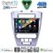 DIGITAL IQ BXK 19156BL_CPAA A/C (9inc) MULTIMEDIA TABLET for FORD FOCUS mod. 2005-2012 (BLACK)
