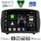 DIGITAL IQ BXK 19154B_CPAA (9inc) MULTIMEDIA TABLET for FORD FIESTA mod. 2008-2017