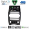 DIGITAL IQ BXK 19270_CPAA (10inc) MULTIMEDIA TABLET for JEEP CHEROKEE – LIBERTY mod. 2007-2014