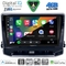 DIGITAL IQ BXK 19270_CPAA (10inc) MULTIMEDIA TABLET for JEEP CHEROKEE – LIBERTY mod. 2007-2014
