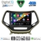DIGITAL IQ BXK 19273_CPAA (10inc) MULTIMEDIA TABLET for JEEP CHEROKEE mod. 2014-2026