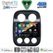 DIGITAL IQ BXK 19277_CPAA (10inc) MULTIMEDIA TABLET for JEEP COMPASS - PATRIOT mod. 2007-2016