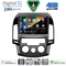 DIGITAL IQ BXK 19231_CPAA A/C (9inc) MULTIMEDIA TABLET for HYUNDAI i30 mod. 2007-2012