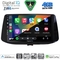 DIGITAL IQ BXK 19231_CPAA A/C (9inc) MULTIMEDIA TABLET for HYUNDAI i30 mod. 2007-2012