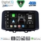 DIGITAL IQ BXK 19231_CPAA A/C (9inc) MULTIMEDIA TABLET for HYUNDAI i30 mod. 2007-2012