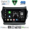 DIGITAL IQ BXK 19231_CPAA A/C (9inc) MULTIMEDIA TABLET for HYUNDAI i30 mod. 2007-2012