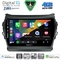 DIGITAL IQ BXK 19231_CPAA A/C (9inc) MULTIMEDIA TABLET for HYUNDAI i30 mod. 2007-2012