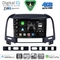 DIGITAL IQ BXK 19231_CPAA A/C (9inc) MULTIMEDIA TABLET for HYUNDAI i30 mod. 2007-2012