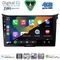 DIGITAL IQ BXK 19232_CPAA (9inc) MULTIMEDIA TABLET for HYUNDAI i30  mod. 2012-2017