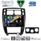 DIGITAL IQ BXK 19240_CPAA (9inc) MULTIMEDIA TABLET for HYUNDAI MATRIX mod. 2001-2010