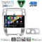 DIGITAL IQ BXK 19240_CPAA (9inc) MULTIMEDIA TABLET for HYUNDAI MATRIX mod. 2001-2010