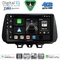 DIGITAL IQ BXK 19240_CPAA (9inc) MULTIMEDIA TABLET for HYUNDAI MATRIX mod. 2001-2010