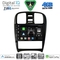 DIGITAL IQ BXK 19240_CPAA (9inc) MULTIMEDIA TABLET for HYUNDAI MATRIX mod. 2001-2010