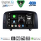 DIGITAL IQ BXK 19240_CPAA (9inc) MULTIMEDIA TABLET for HYUNDAI MATRIX mod. 2001-2010