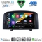 DIGITAL IQ BXK 19240_CPAA (9inc) MULTIMEDIA TABLET for HYUNDAI MATRIX mod. 2001-2010