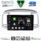 DIGITAL IQ BXK 19240_CPAA (9inc) MULTIMEDIA TABLET for HYUNDAI MATRIX mod. 2001-2010
