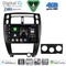 DIGITAL IQ BXK 19240_CPAA (9inc) MULTIMEDIA TABLET for HYUNDAI MATRIX mod. 2001-2010