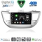 DIGITAL IQ BXK 19243_CPAA (9inc) MULTIMEDIA TABLET for HYUNDAI TUCSON  mod. 2015-2019
