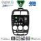 DIGITAL IQ BXK 19246_CPAA (9inc) MULTIMEDIA TABLET for HYUNDAI ACCENT mod. 1999-2004