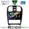 DIGITAL IQ BXK 19247_CPAA (9inc) MULTIMEDIA TABLET for HYUNDAI SONATA mod. 2000-2006