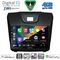 DIGITAL IQ BXK 19255_CPAA (9inc) MULTIMEDIA TABLET for ISUZU DMAX mod. 2012-2020
