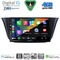 DIGITAL IQ BXK 19265_CPAA (9inc) MULTIMEDIA TABLET for IVECO DAILY mod. 2014-2023