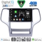 DIGITAL IQ BXK 19282_CPAA (9inc) MULTIMEDIA TABLET for JEEP GRAND CHEROKEE mod. 2011-2014