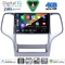 DIGITAL IQ BXK 19282_CPAA (9inc) MULTIMEDIA TABLET for JEEP GRAND CHEROKEE mod. 2011-2014