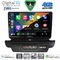 DIGITAL IQ BXK 19300_CPAA (9inc) MULTIMEDIA TABLET for KIA CEED  mod. 2006-2009