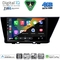 DIGITAL IQ BXK 19300_CPAA (9inc) MULTIMEDIA TABLET for KIA CEED  mod. 2006-2009